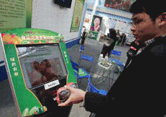 <b>所有的食物正在出产、包拆、运输、发卖全过程</b>