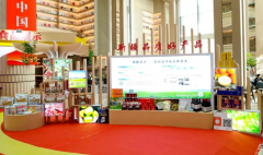 为扩内需、促消费、稳增加、保平易近生贡献了