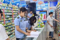  “包涵审慎柔性”