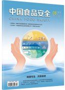 合行政许可、惩罚、认证、抽检、赞扬、举报、